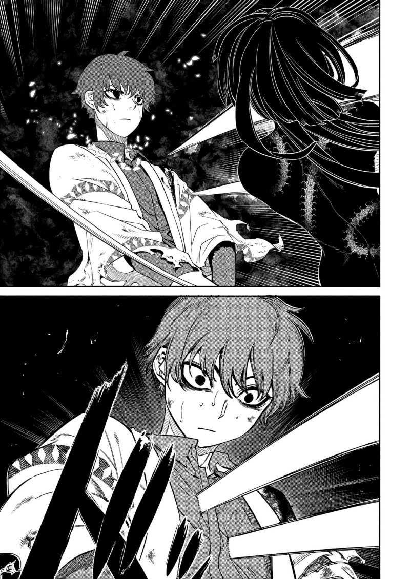 Reincarnation no Kaben Chapter 51 Gambar 11