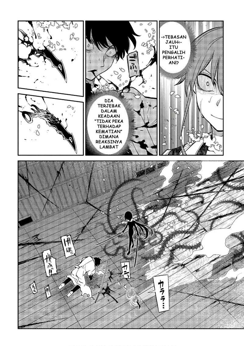 Reincarnation no Kaben Chapter 51 Gambar 12