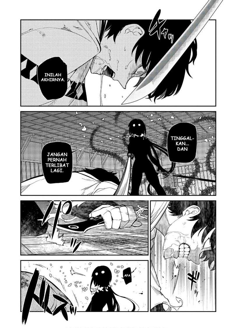 Reincarnation no Kaben Chapter 51 Gambar 13