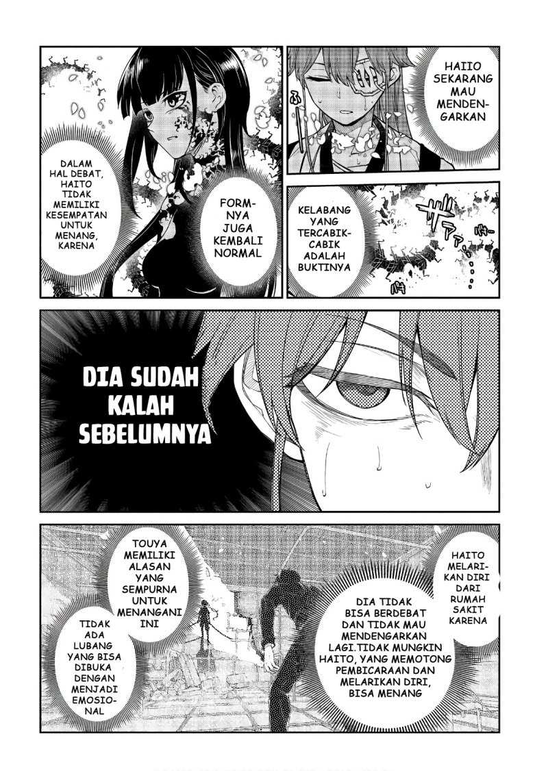 Reincarnation no Kaben Chapter 51 Gambar 24