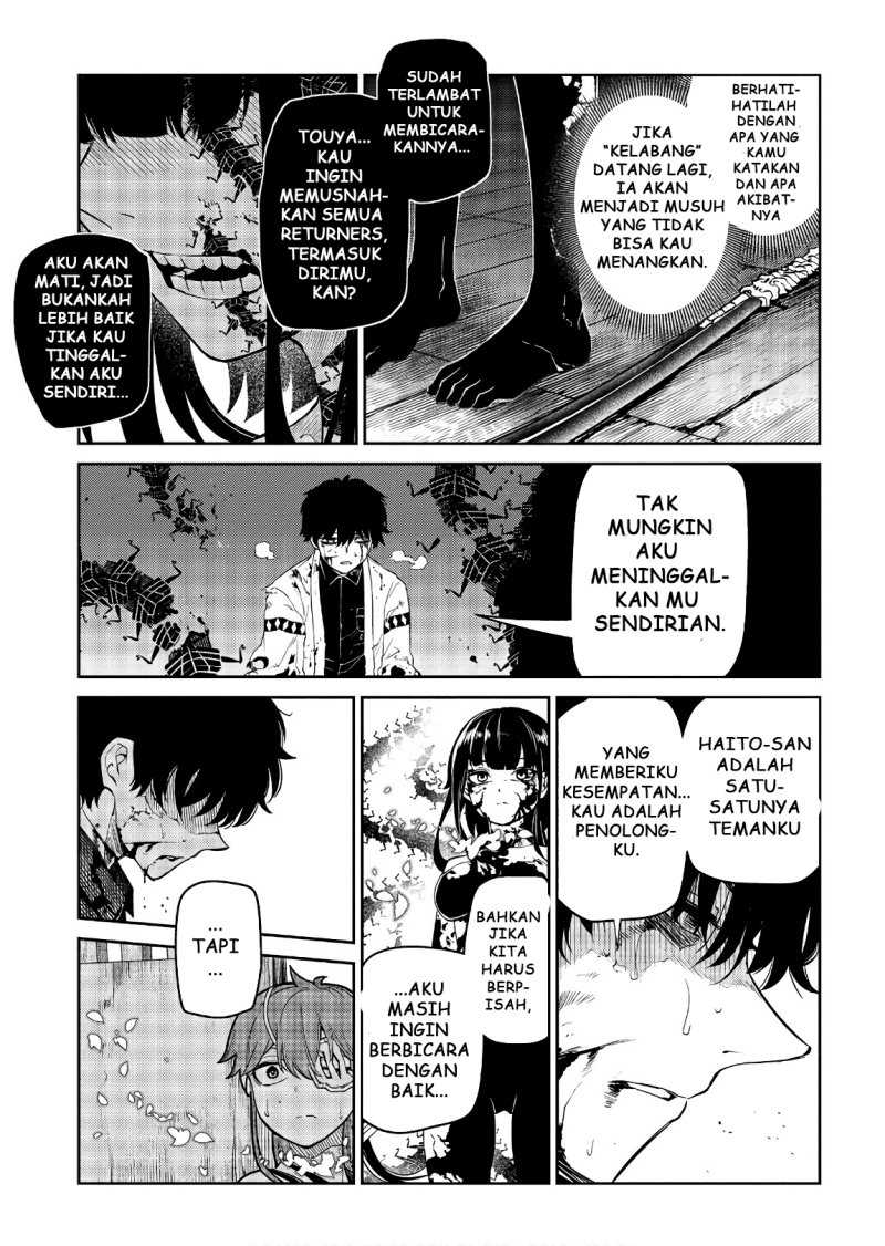 Reincarnation no Kaben Chapter 51 Gambar 25