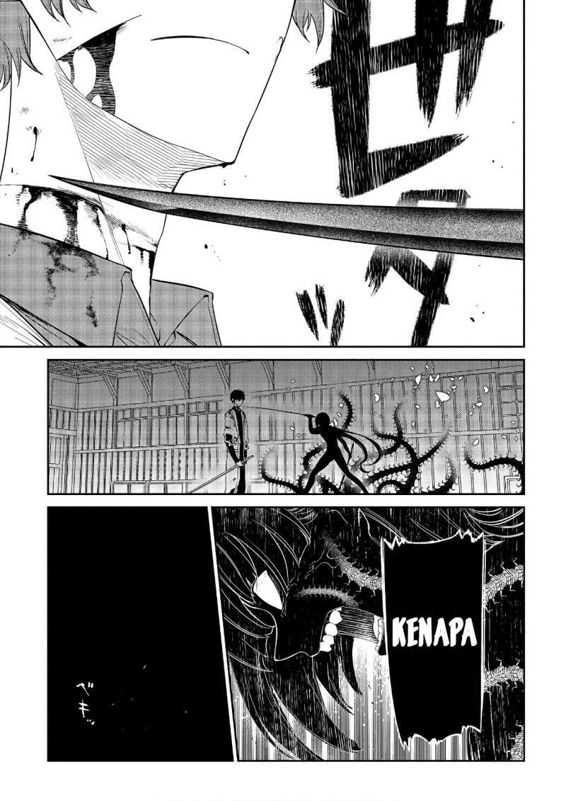 Reincarnation no Kaben Chapter 51 Gambar 21