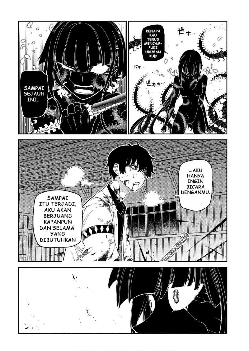 Reincarnation no Kaben Chapter 51 Gambar 22