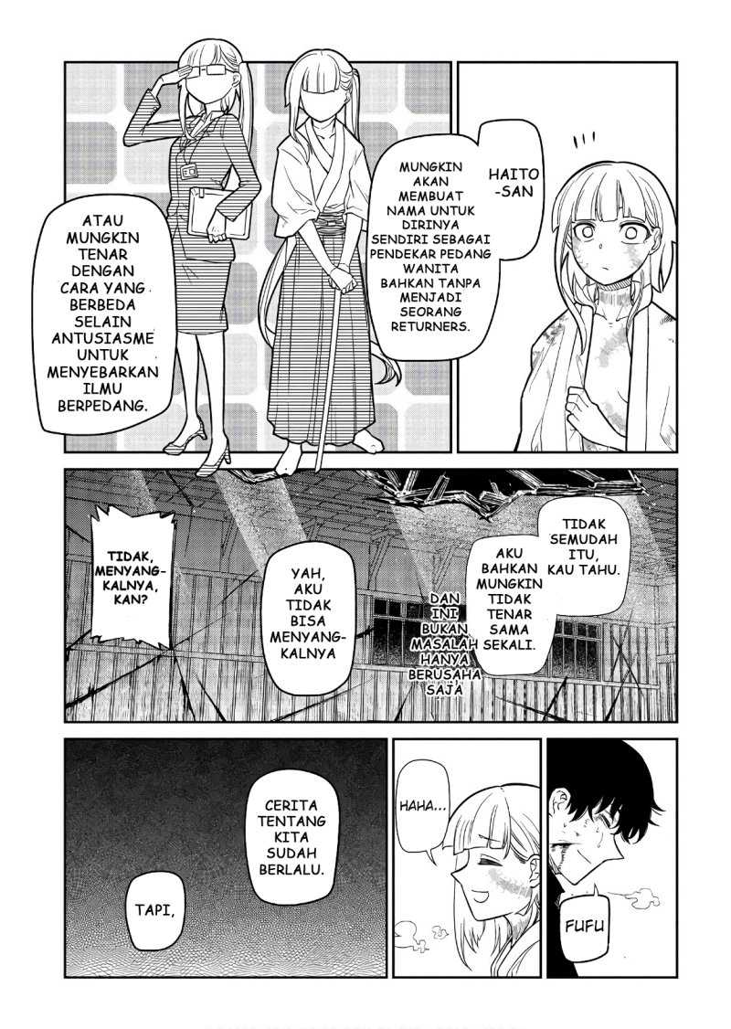 Reincarnation no Kaben Chapter 51 Gambar 37