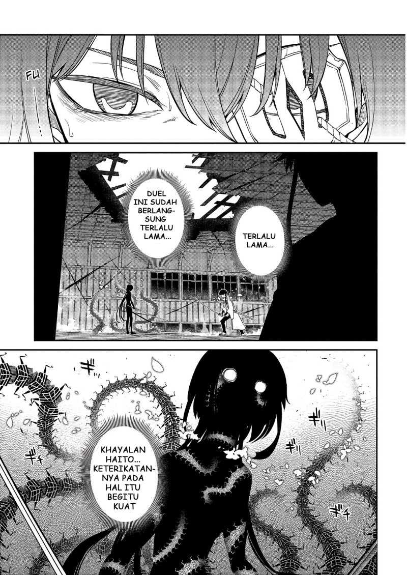 Reincarnation no Kaben Chapter 51 Gambar 3