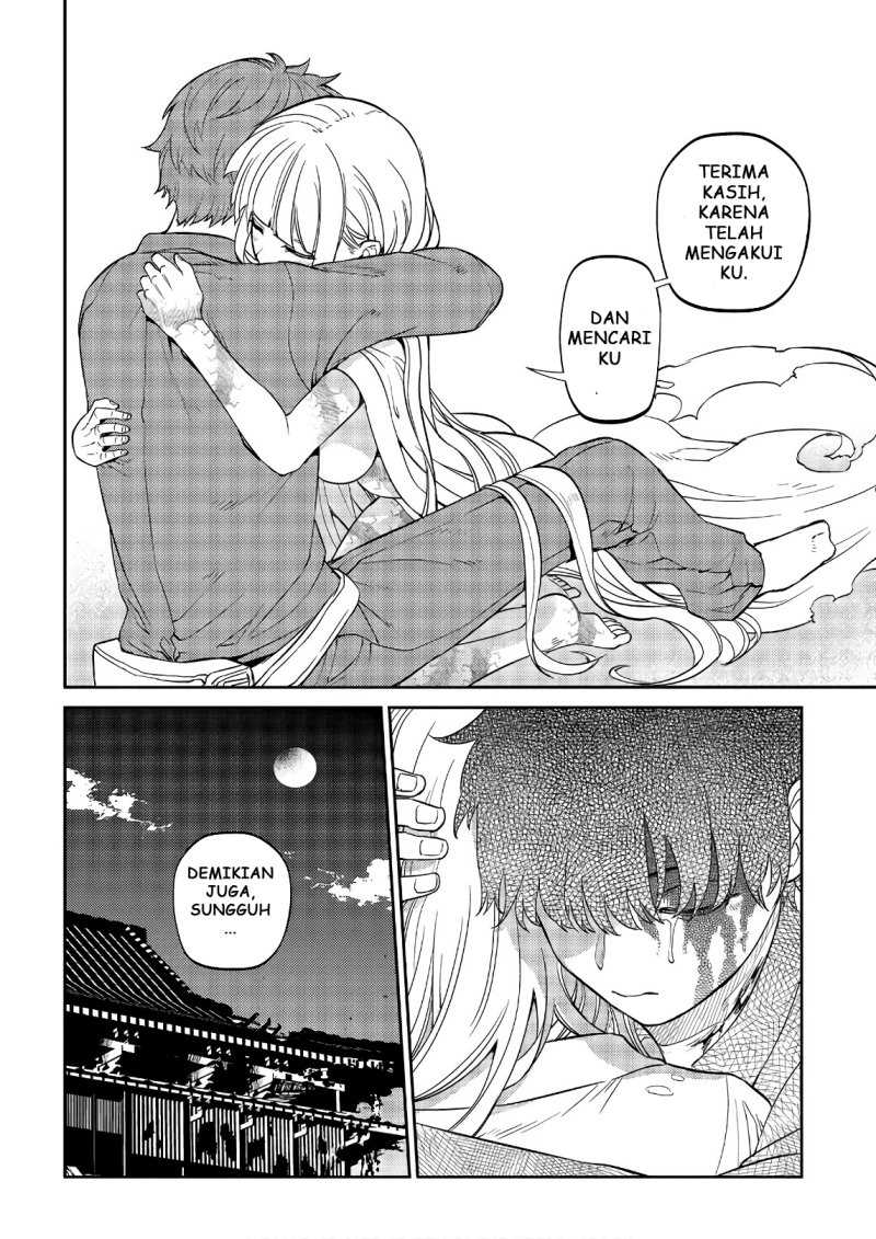 Reincarnation no Kaben Chapter 51 Gambar 44