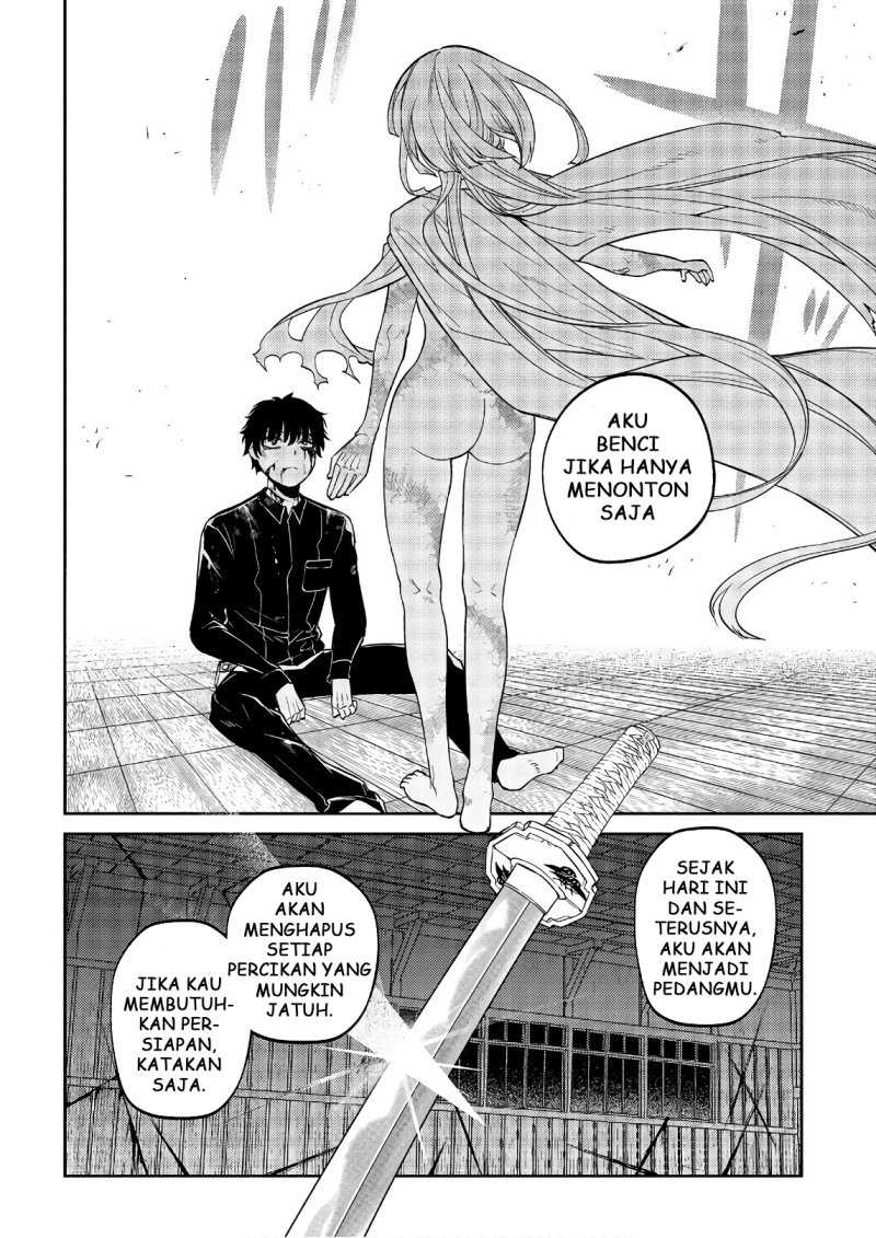 Reincarnation no Kaben Chapter 51 Gambar 42