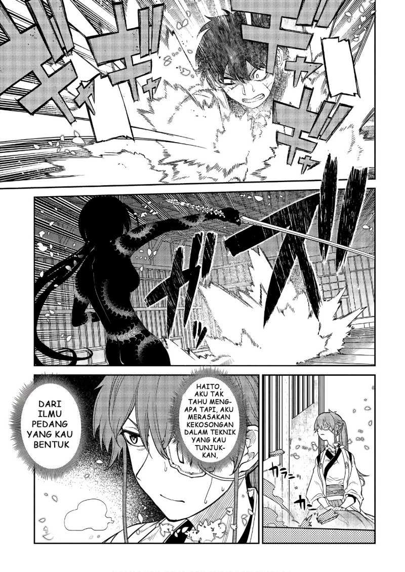 Reincarnation no Kaben Chapter 51 Gambar 5