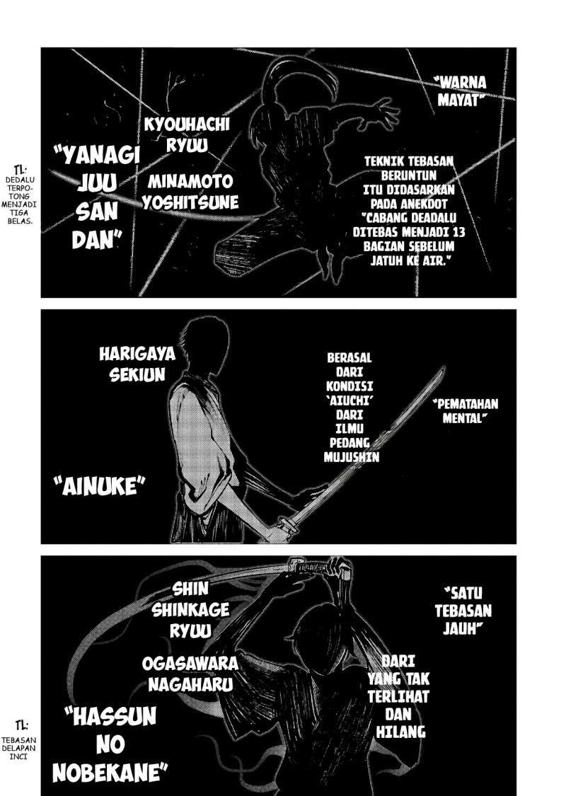 Reincarnation no Kaben Chapter 51 Gambar 6