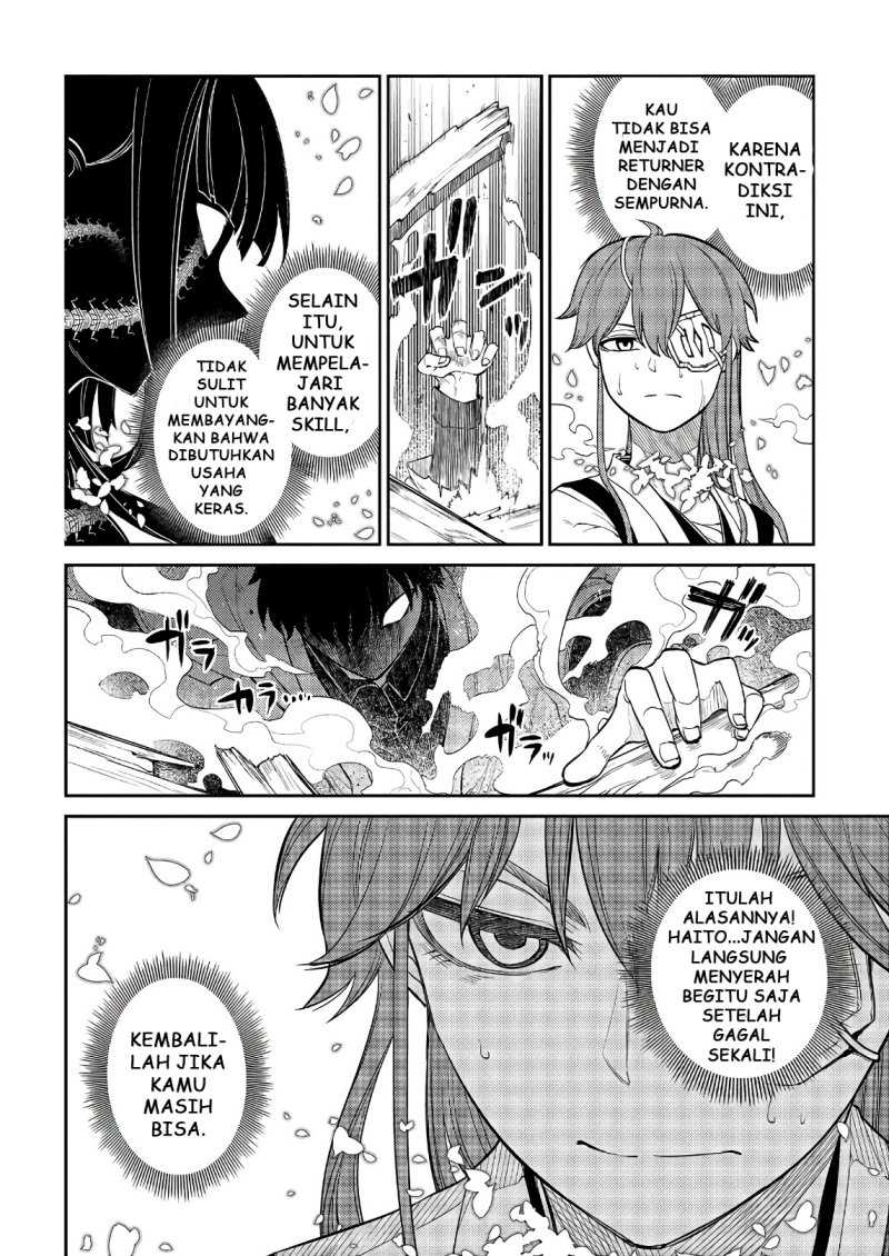 Reincarnation no Kaben Chapter 51 Gambar 8