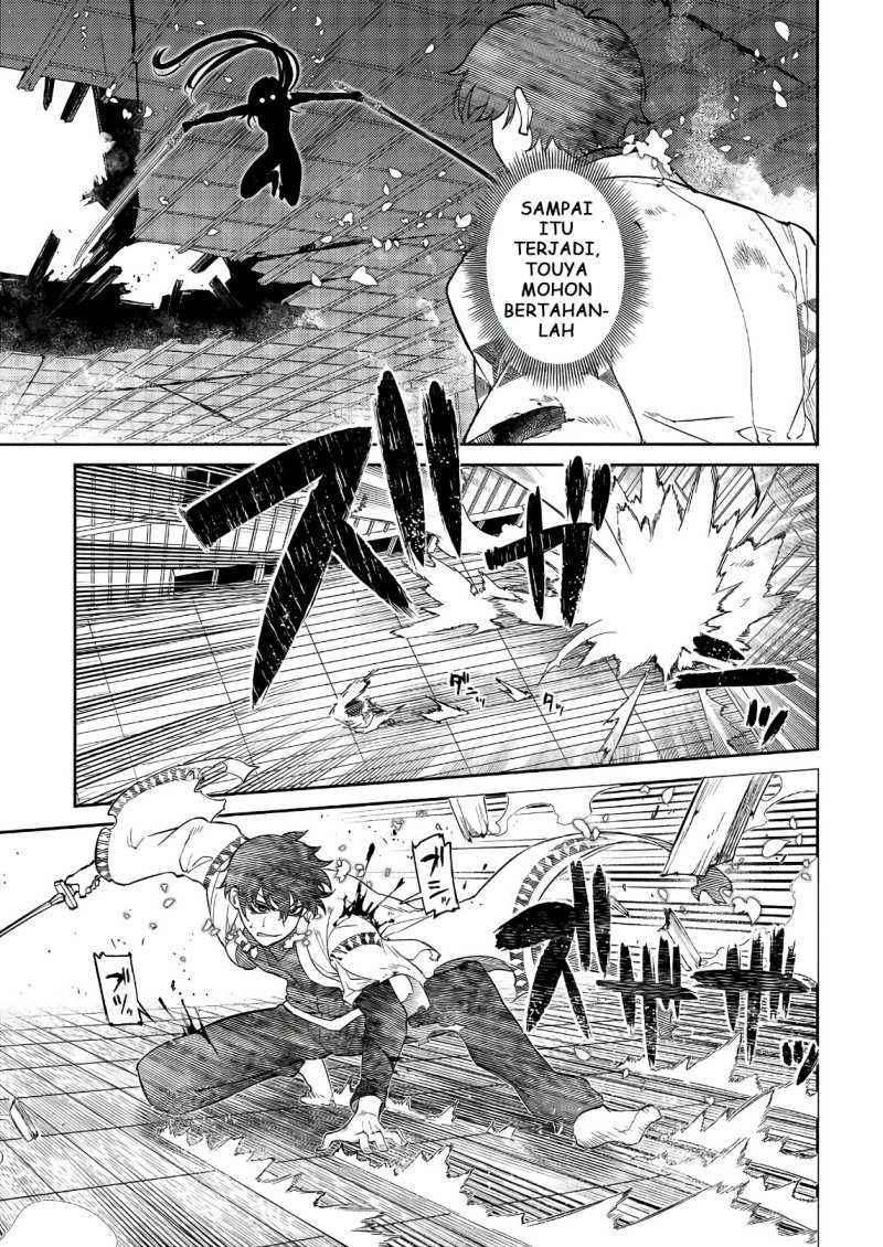 Reincarnation no Kaben Chapter 51 Gambar 9