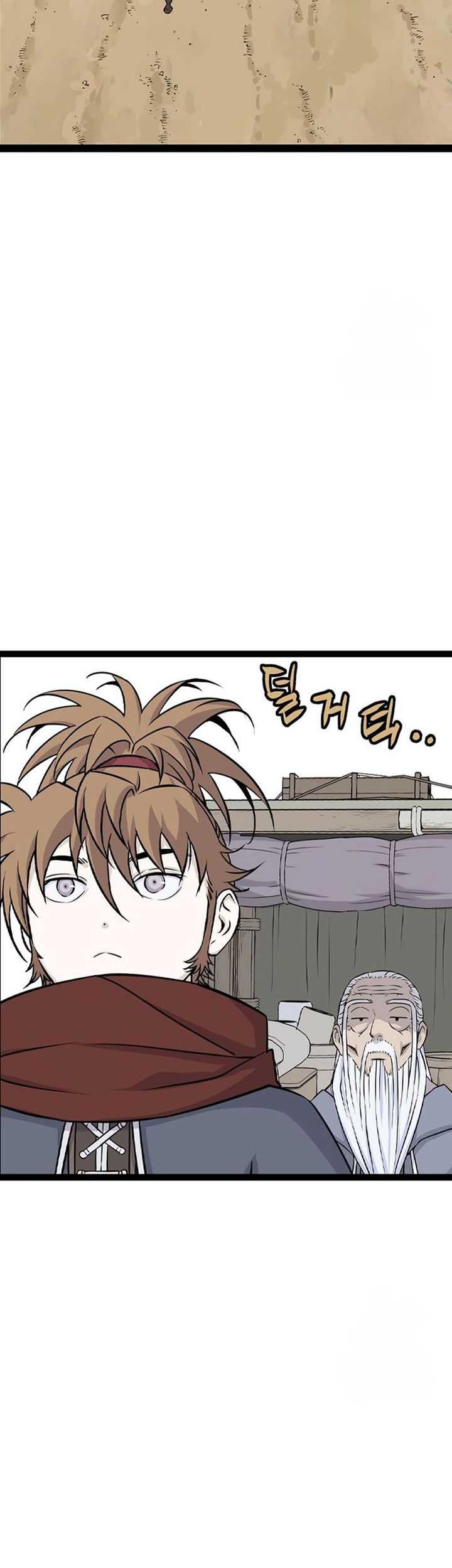 Asura (Ryu Ki-Un) Chapter 14 Gambar 28