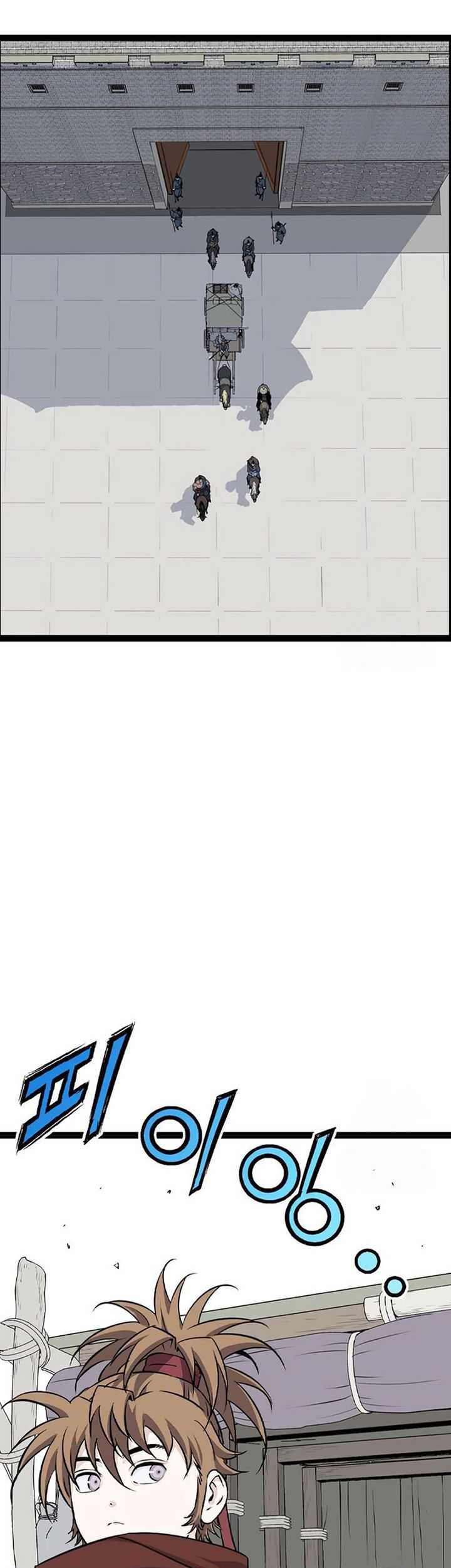 Asura (Ryu Ki-Un) Chapter 14 Gambar 30