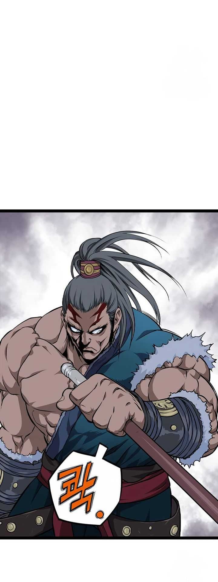 Asura (Ryu Ki-Un) Chapter 14 Gambar 7