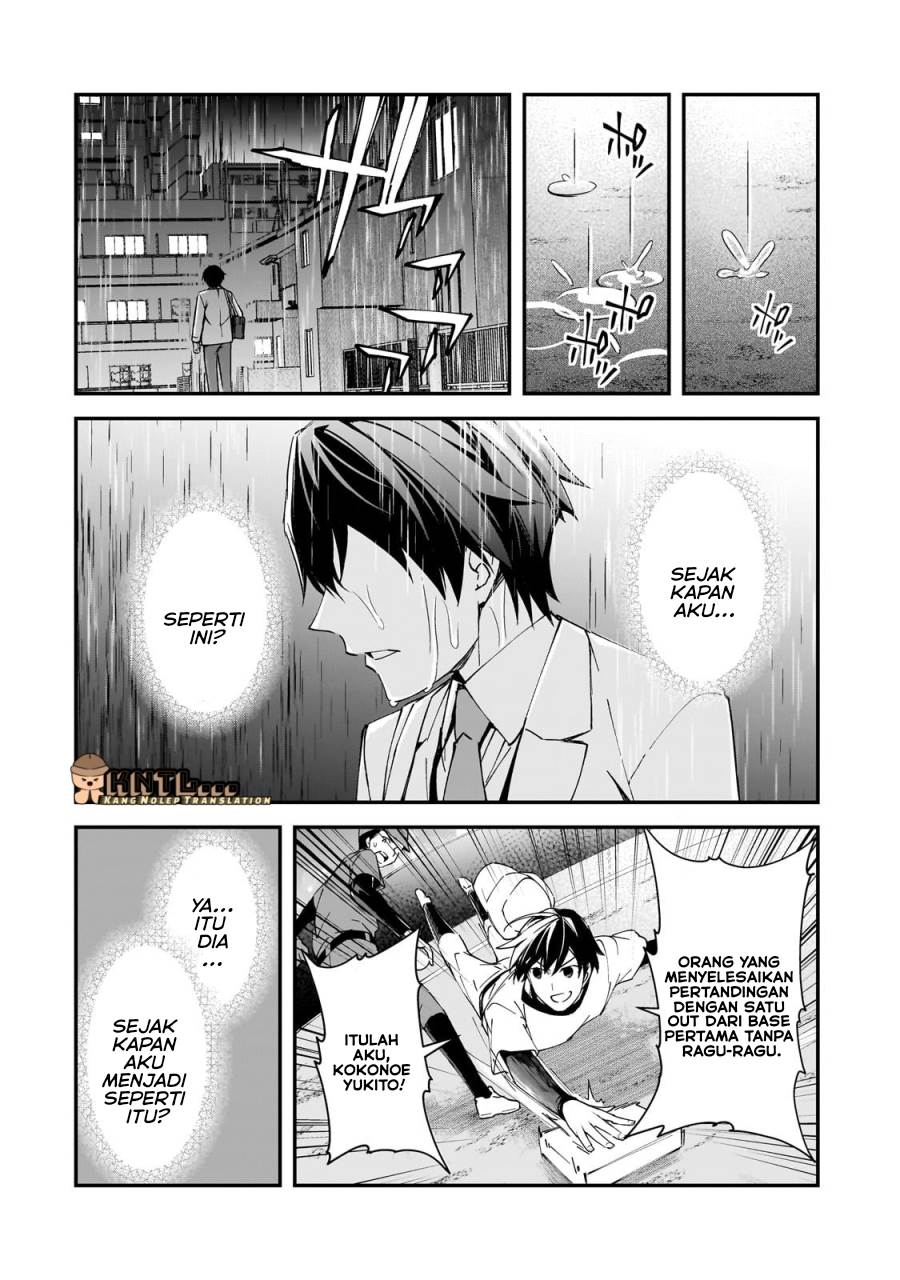 Ore ni Trauma wo Ataeta Joshi-tachi ga Chirachira Mitekuru kedo, Zannen desu ga Teokure desu Chapter 15 Gambar 39