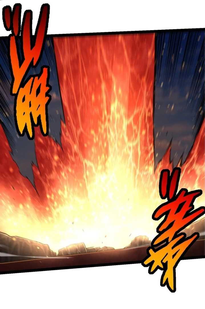 Evolution Begins With A Big Tree Chapter 268 Gambar 6