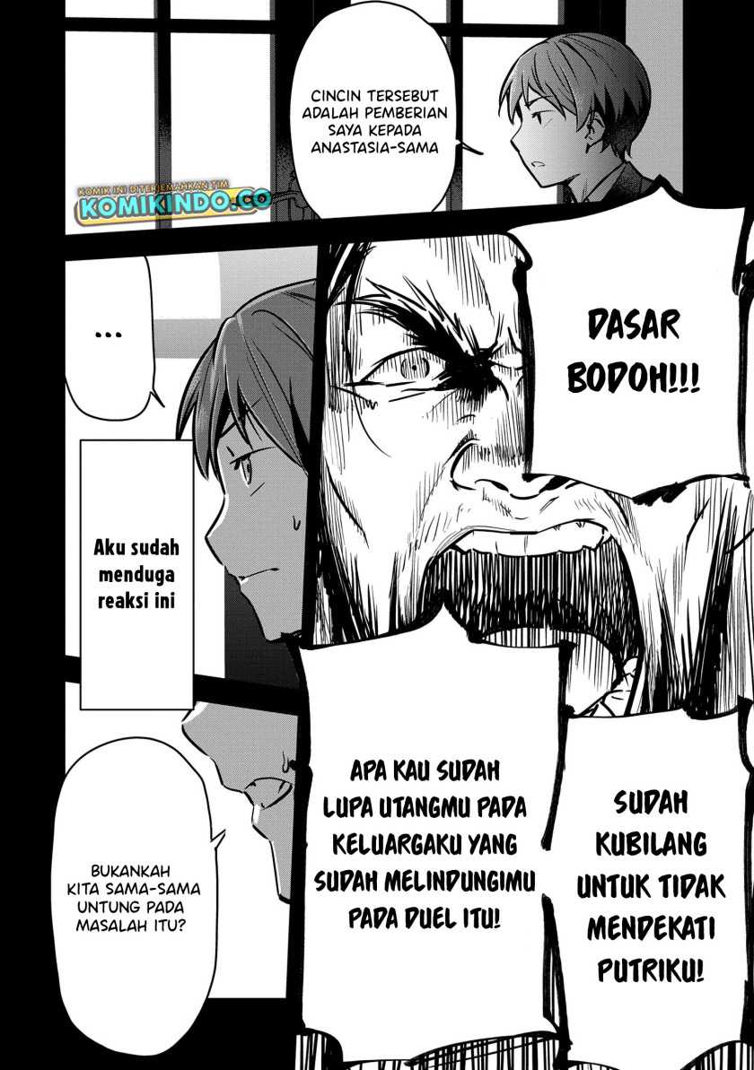 Villager A Wants to Save the Villainess no Matter What! Chapter 31 Gambar 5