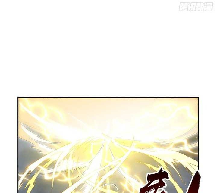 The Demon King Who Lost His Job Chapter 414 Gambar 11