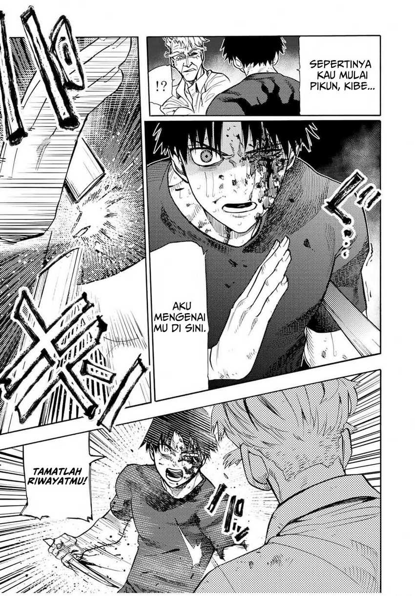 Juujika no Rokunin Chapter 176 Gambar 16