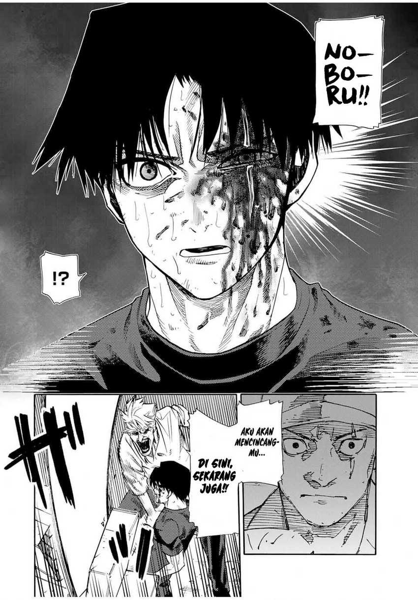 Juujika no Rokunin Chapter 176 Gambar 13