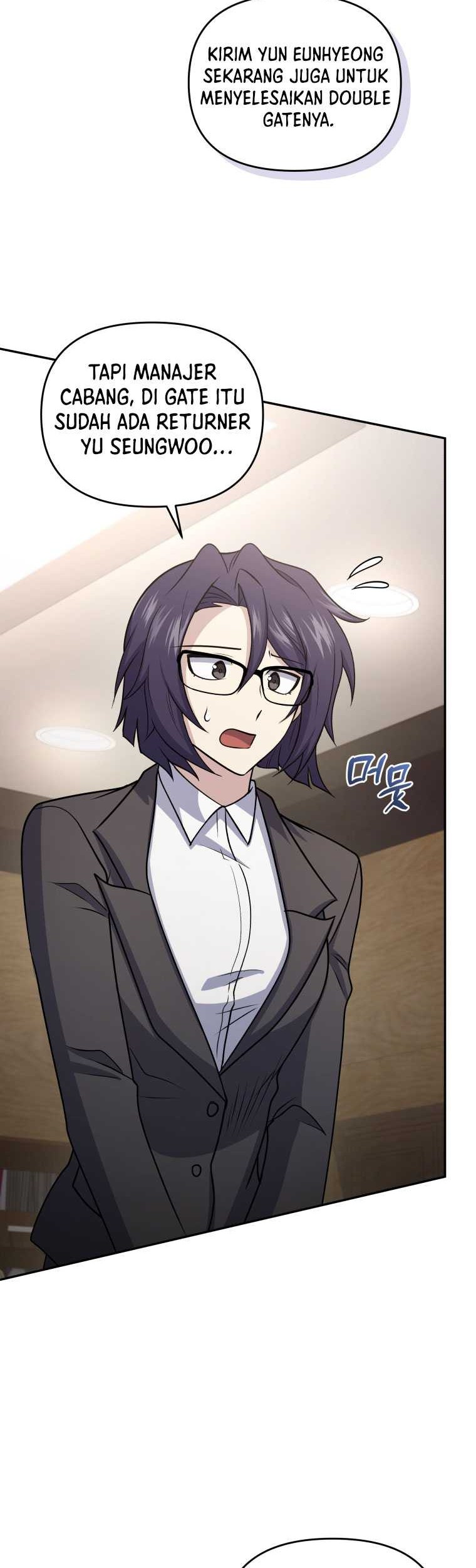 Bizarre Restaurant Chapter 54 Gambar 7