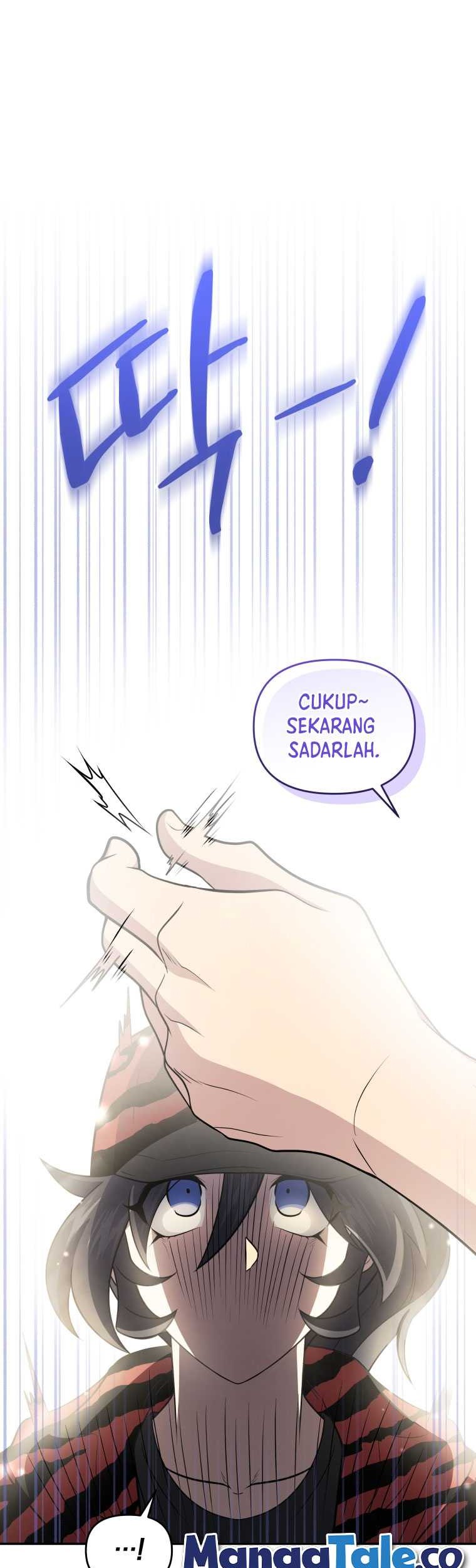 Bizarre Restaurant Chapter 54 Gambar 32