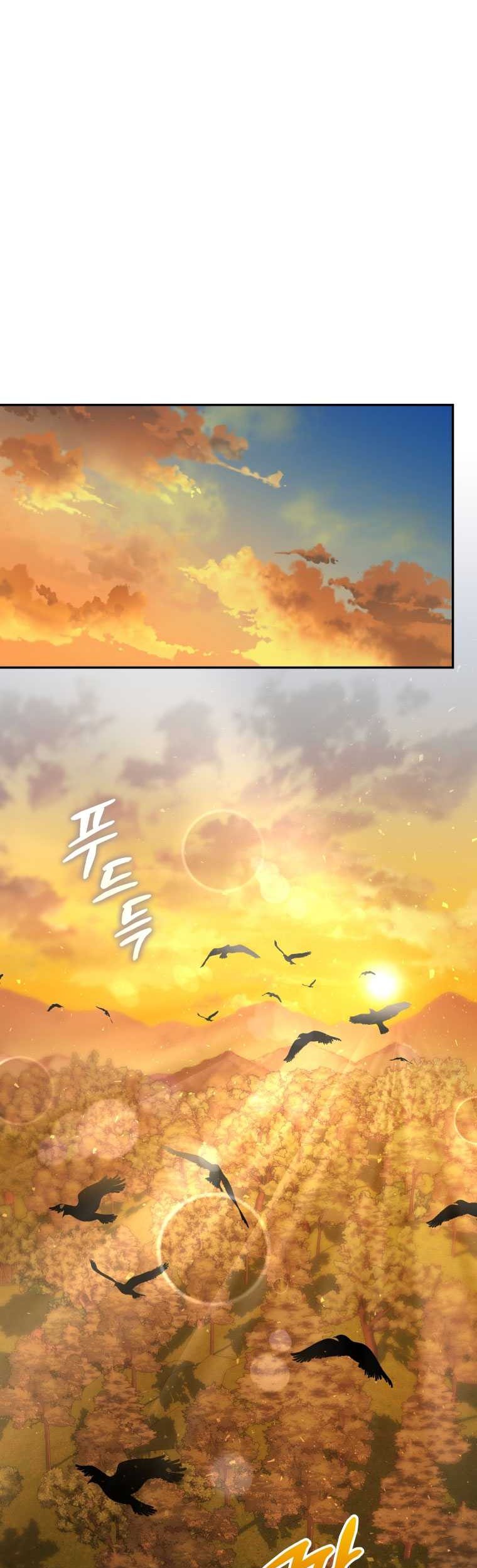 Bizarre Restaurant Chapter 54 Gambar 44