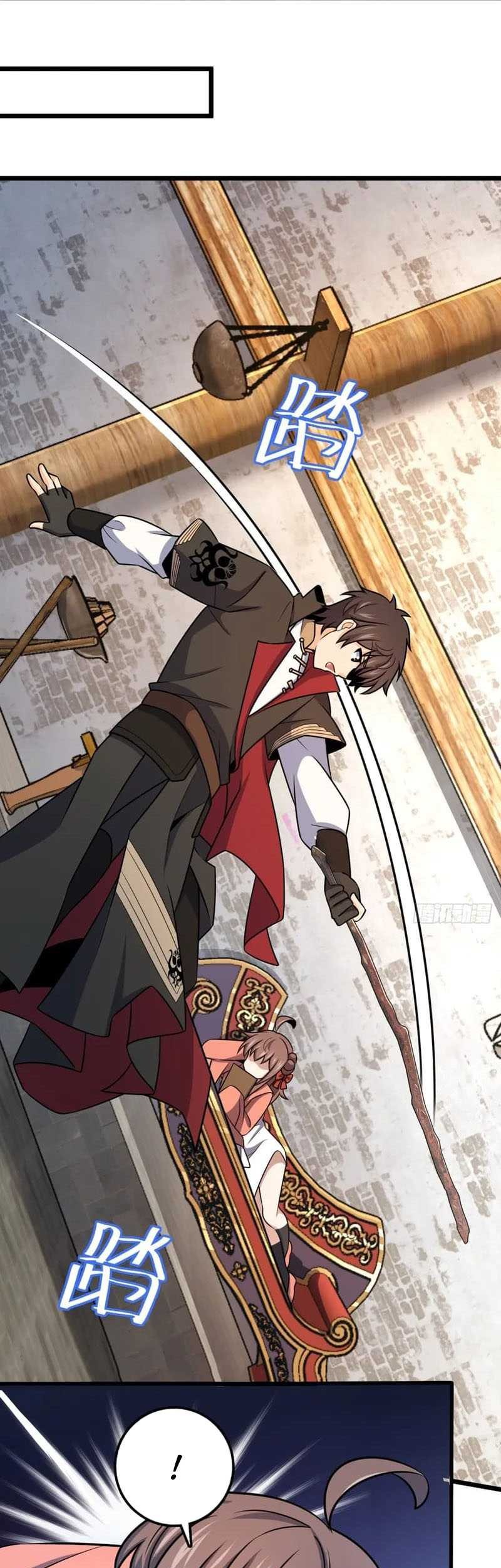 Manhua Spare Me, Great Lord! Chapter 538 gambar nomor 2