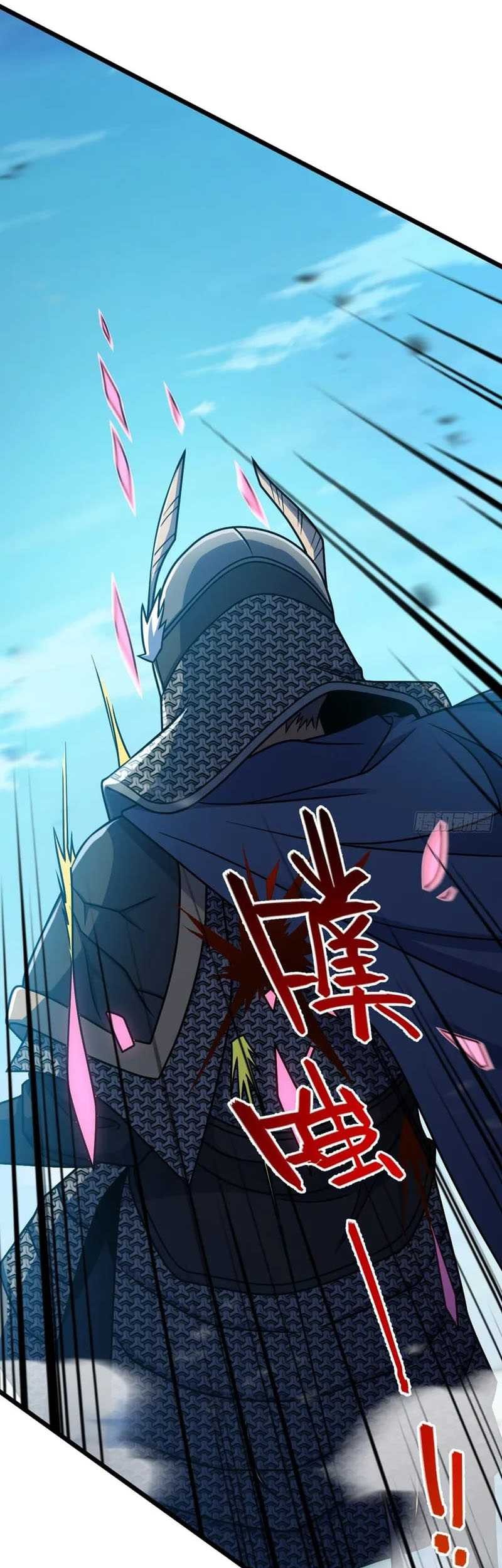 Spare Me, Great Lord! Chapter 537 Gambar 35