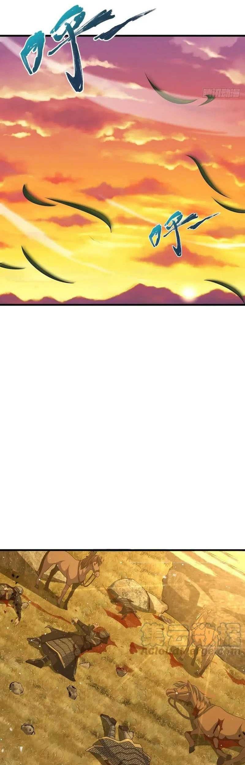 Spare Me, Great Lord! Chapter 537 Gambar 47