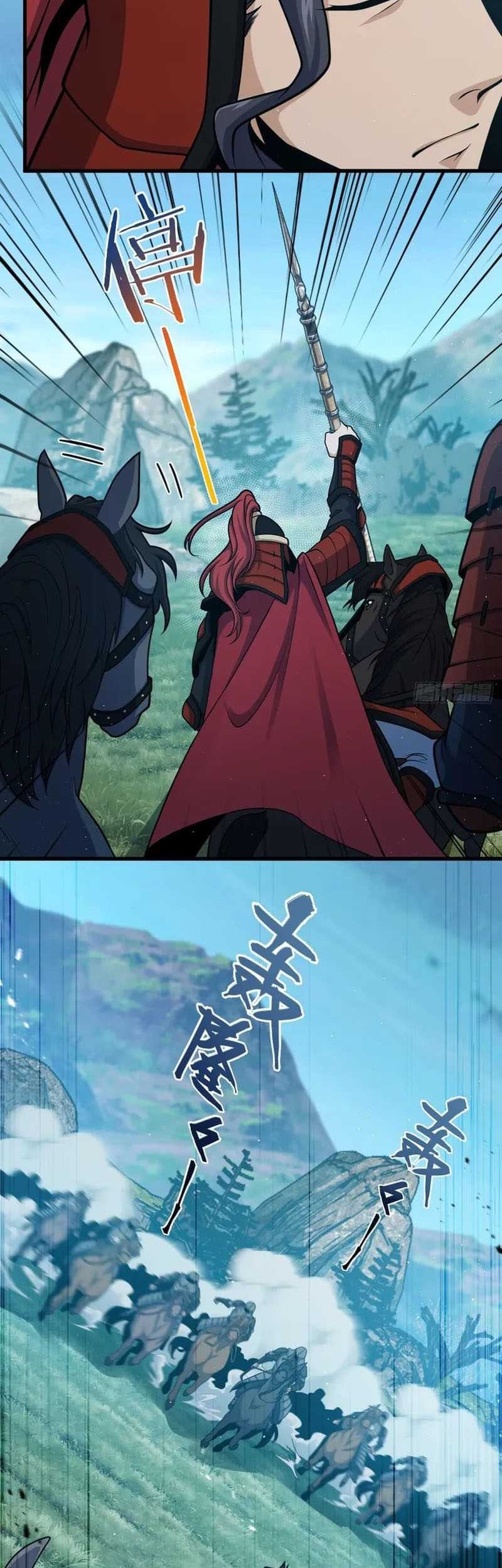 Spare Me, Great Lord! Chapter 537 Gambar 3