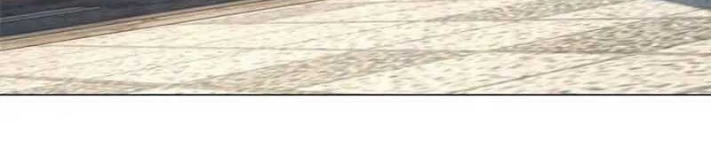 Legendary Car-Hailing System Chapter 90 Gambar 9