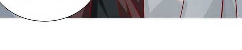 Legendary Car-Hailing System Chapter 89 Gambar 25