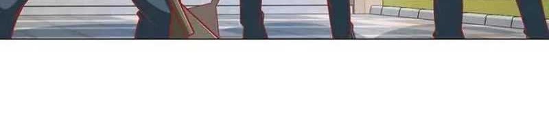 Legendary Car-Hailing System Chapter 89 Gambar 12