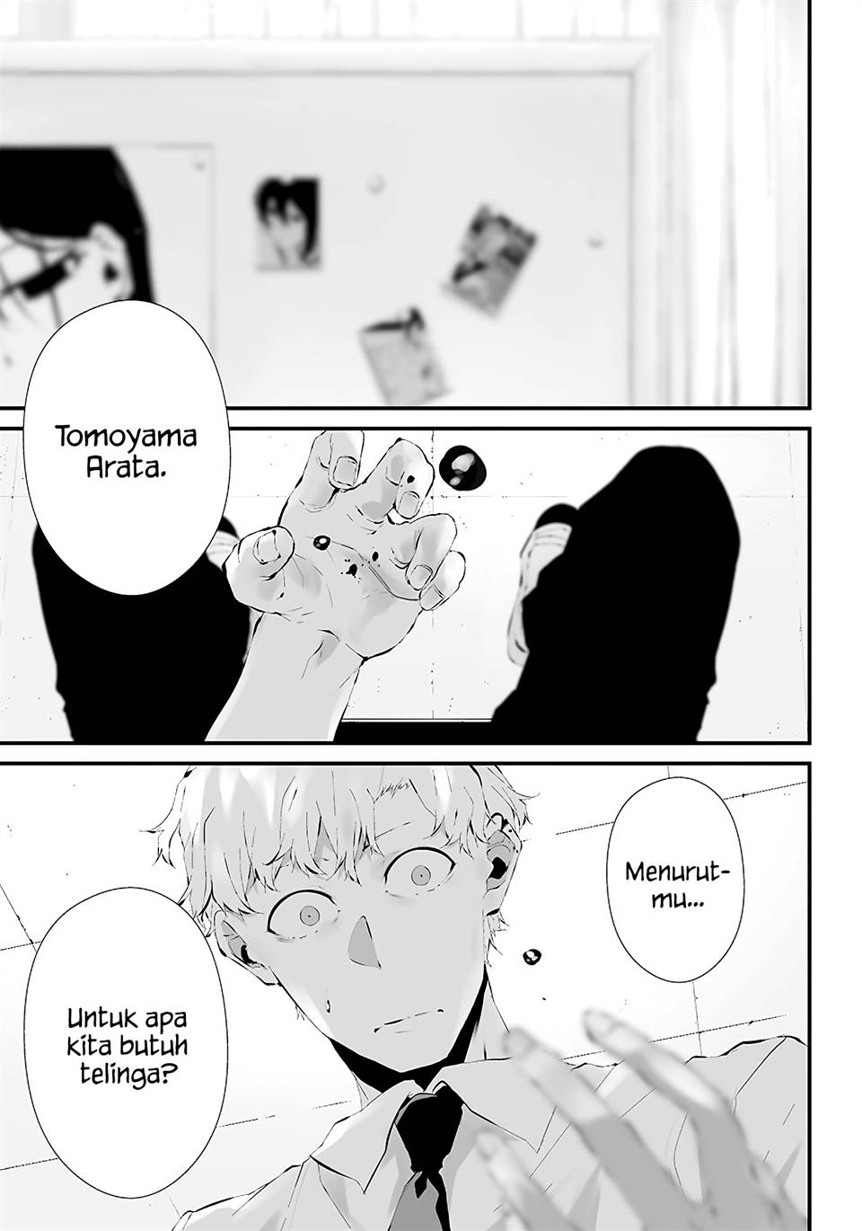 Komik Tsurenai Hodo Aokute Azatoi Kurai ni Akai Chapter 16 gambar nomor 1