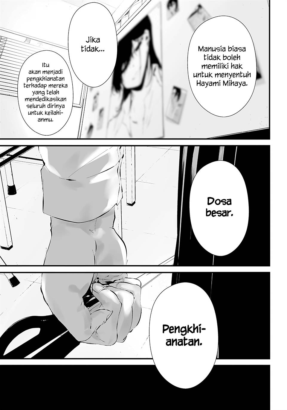 Tsurenai Hodo Aokute Azatoi Kurai ni Akai Chapter 16 Gambar 13