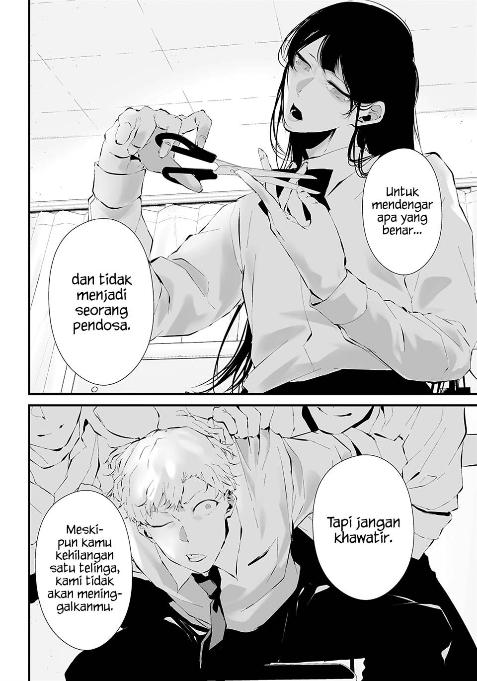 Manga Tsurenai Hodo Aokute Azatoi Kurai ni Akai Chapter 16 gambar nomor 2