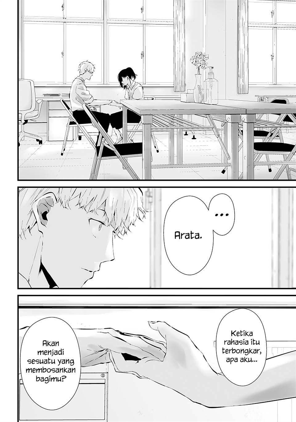 Tsurenai Hodo Aokute Azatoi Kurai ni Akai Chapter 16 Gambar 21