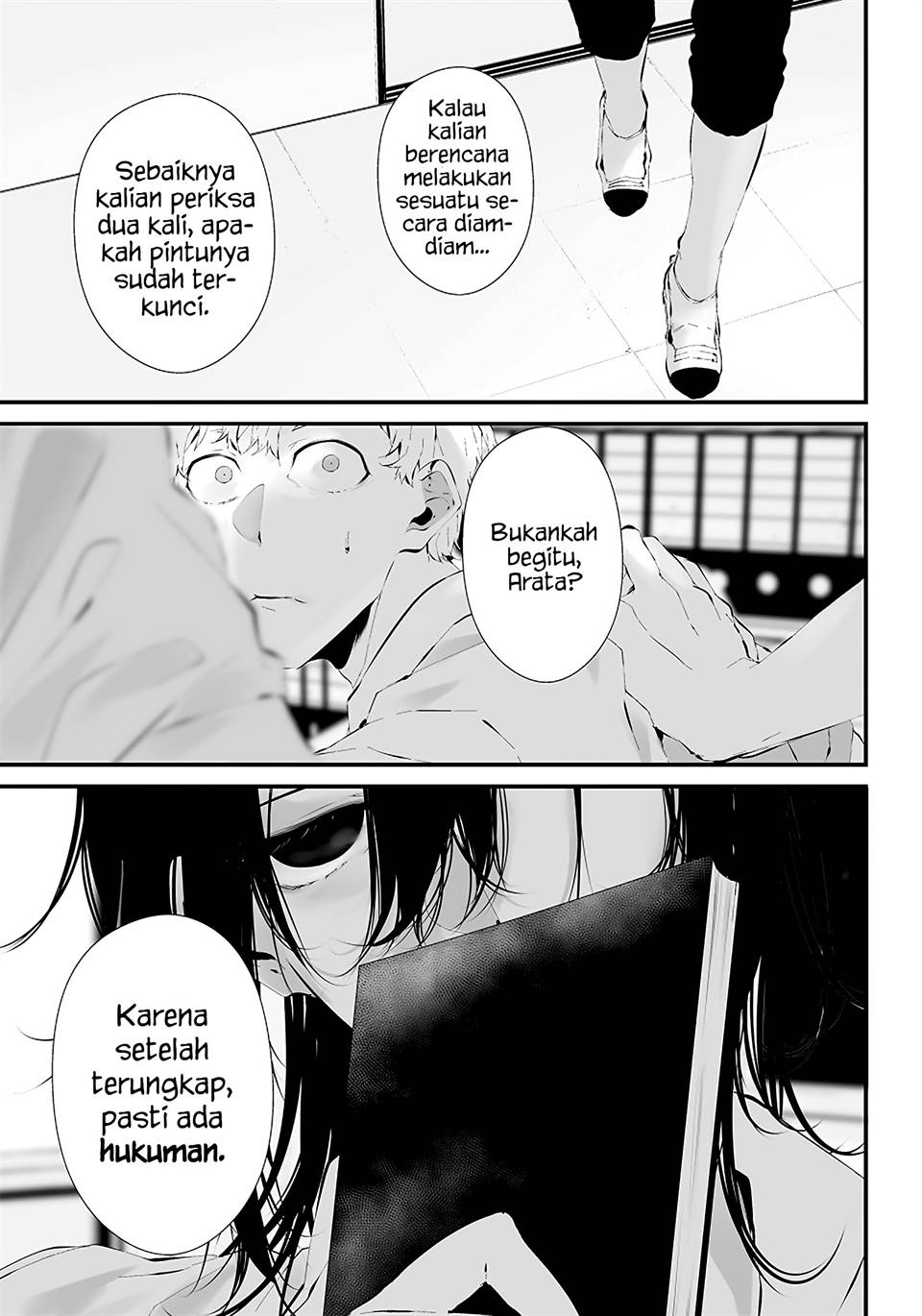 Tsurenai Hodo Aokute Azatoi Kurai ni Akai Chapter 16 Gambar 5