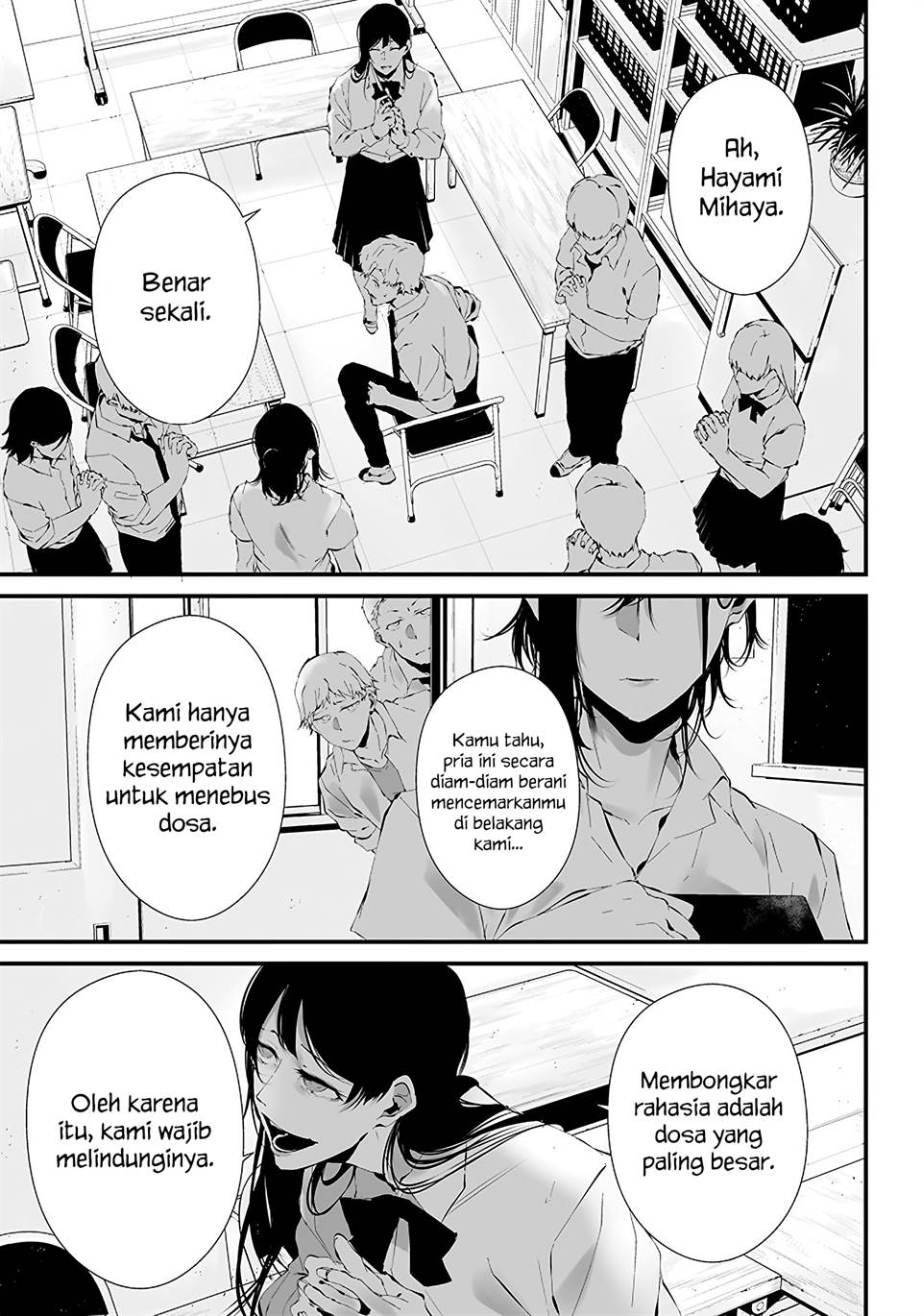 Tsurenai Hodo Aokute Azatoi Kurai ni Akai Chapter 16 Gambar 7