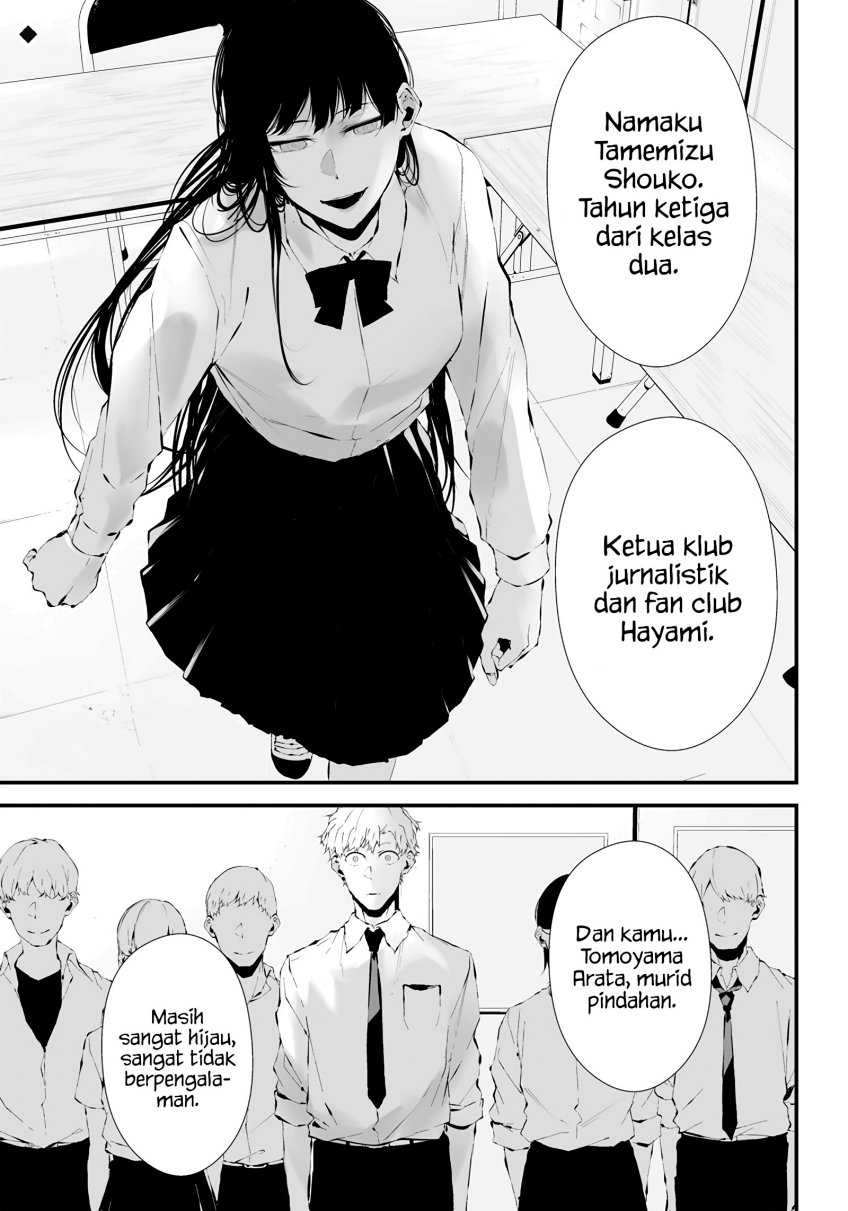 Komik Tsurenai Hodo Aokute Azatoi Kurai ni Akai Chapter 15 gambar nomor 1
