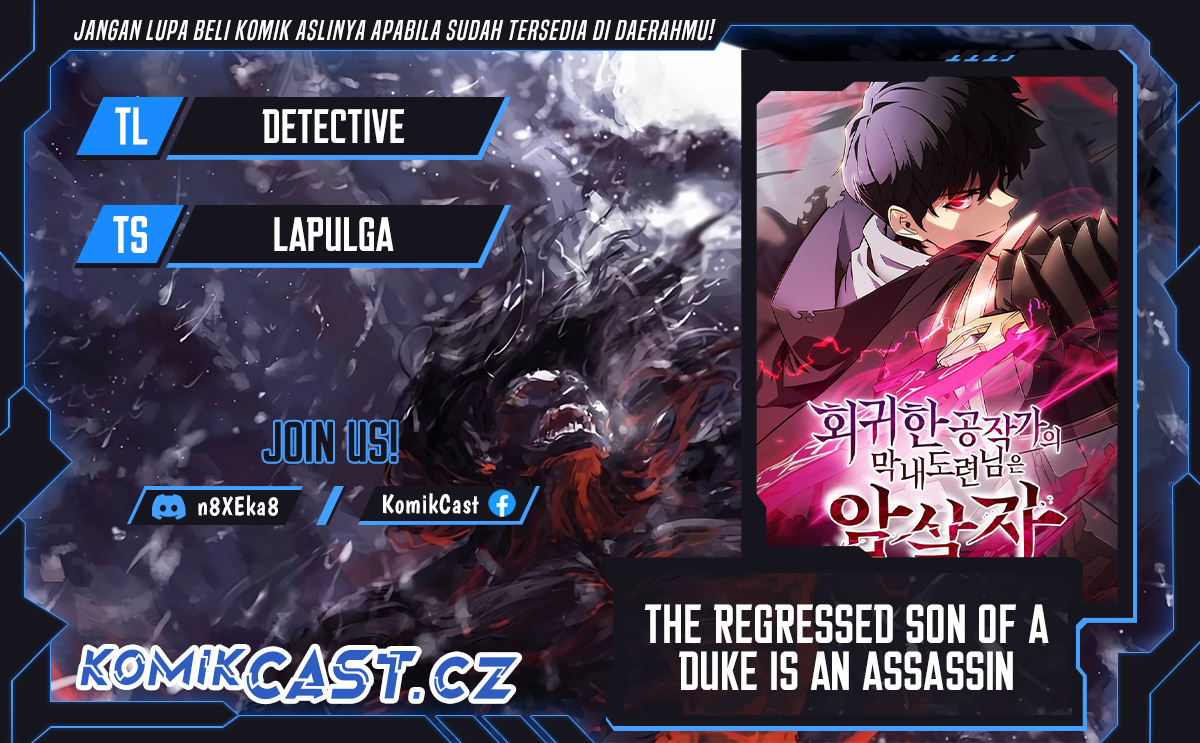 Komik The Regressed Son Of A Duke Is An Assassin Chapter 40 gambar nomor 1