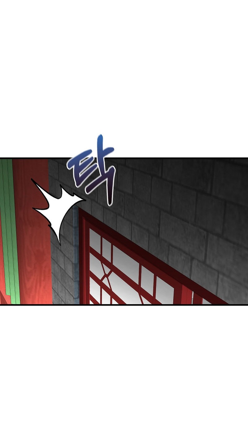 Childhood Friend Of The Zenith Chapter 27 Gambar 52