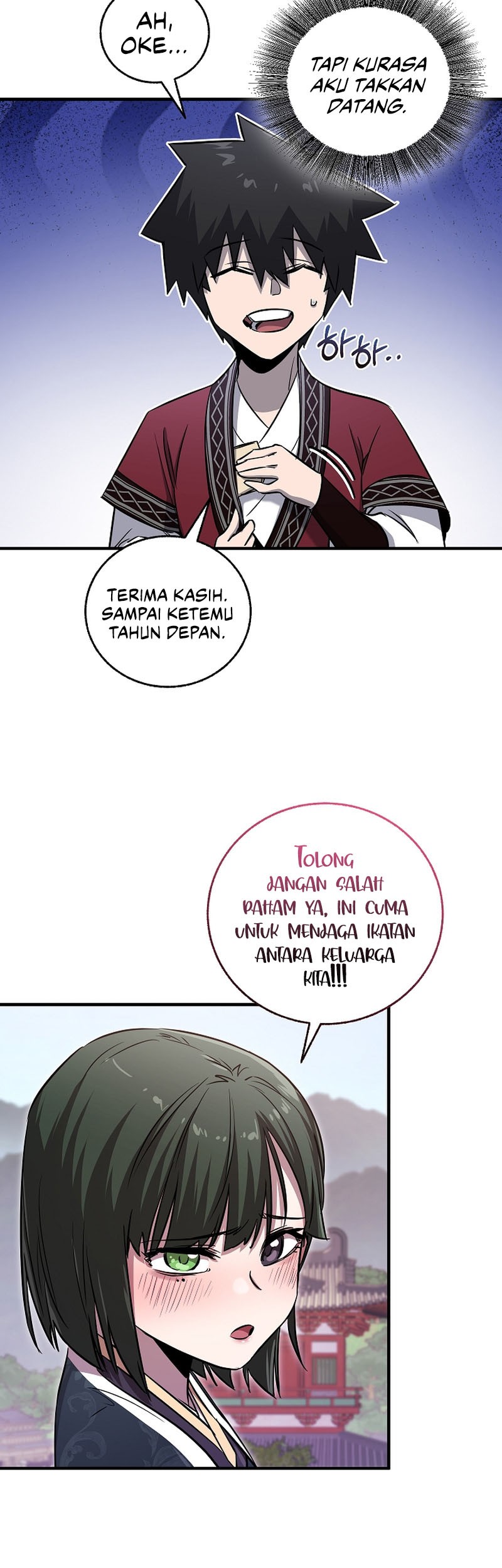 Childhood Friend Of The Zenith Chapter 27 Gambar 51
