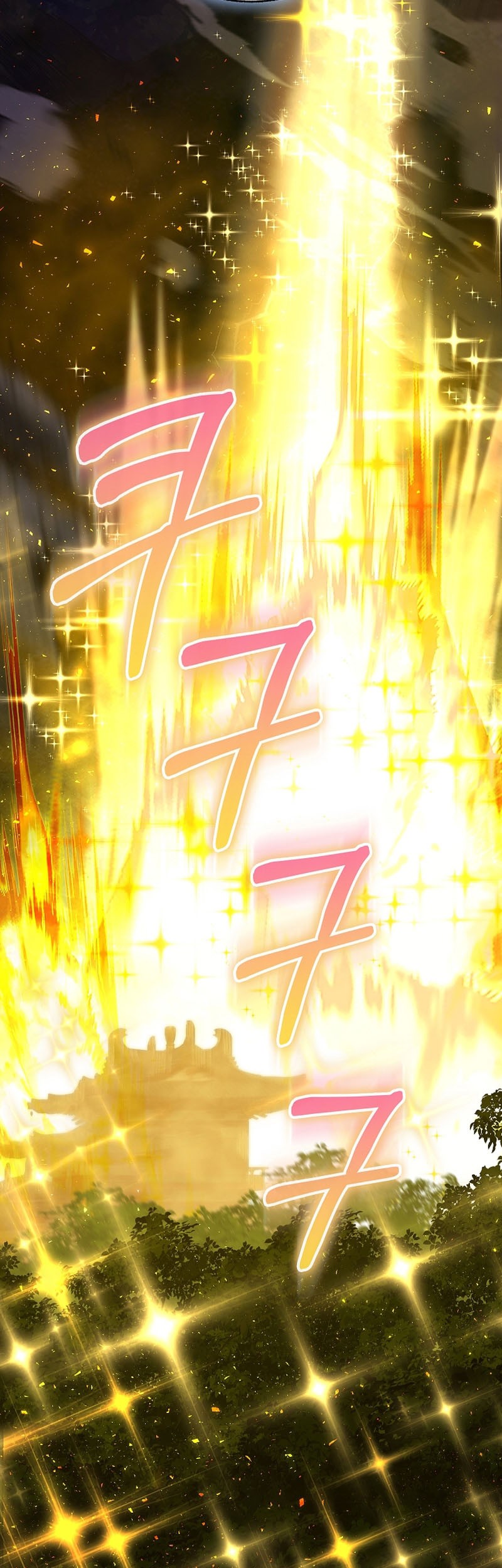 Childhood Friend Of The Zenith Chapter 27 Gambar 63