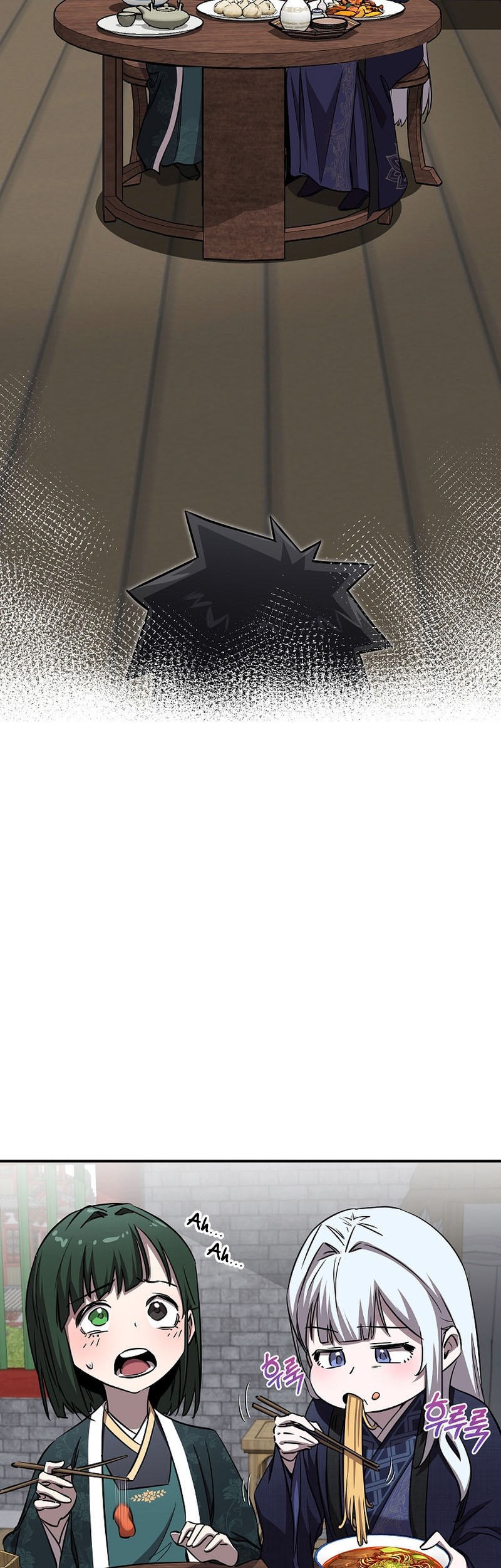 Childhood Friend Of The Zenith Chapter 27 Gambar 39