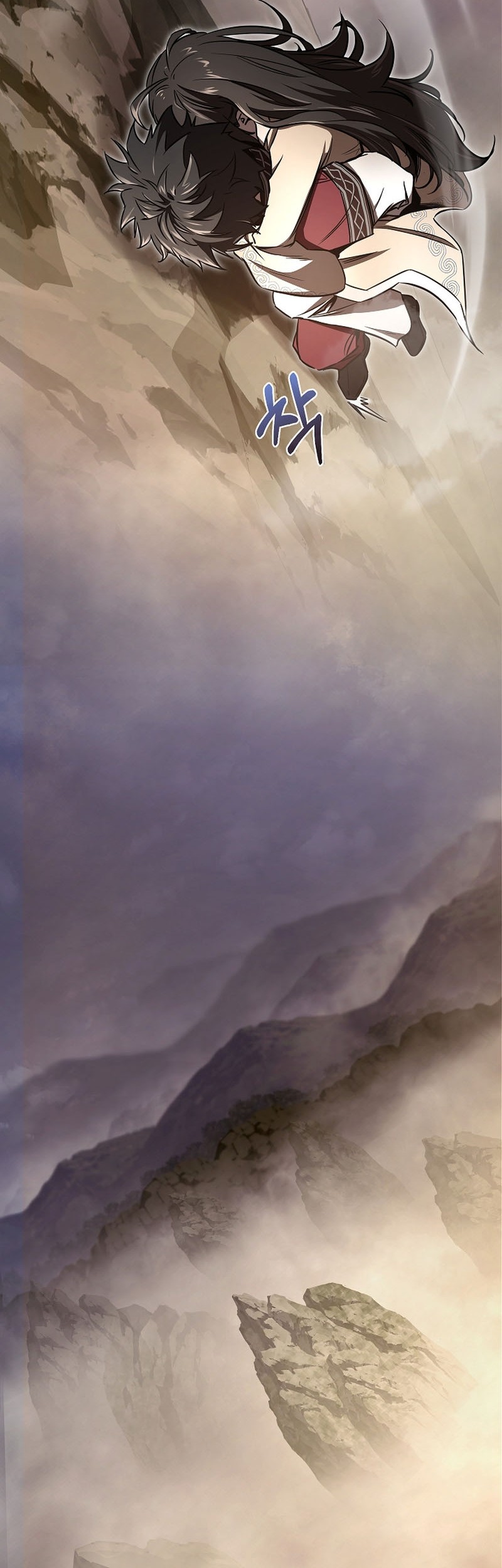 Childhood Friend Of The Zenith Chapter 27 Gambar 26