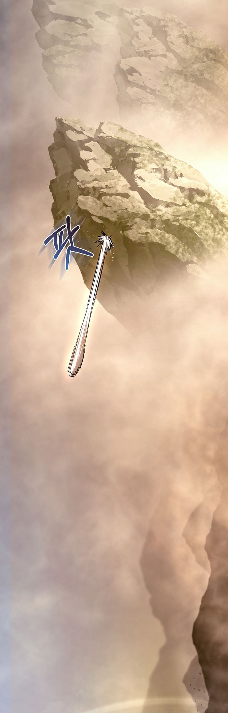 Childhood Friend Of The Zenith Chapter 27 Gambar 27