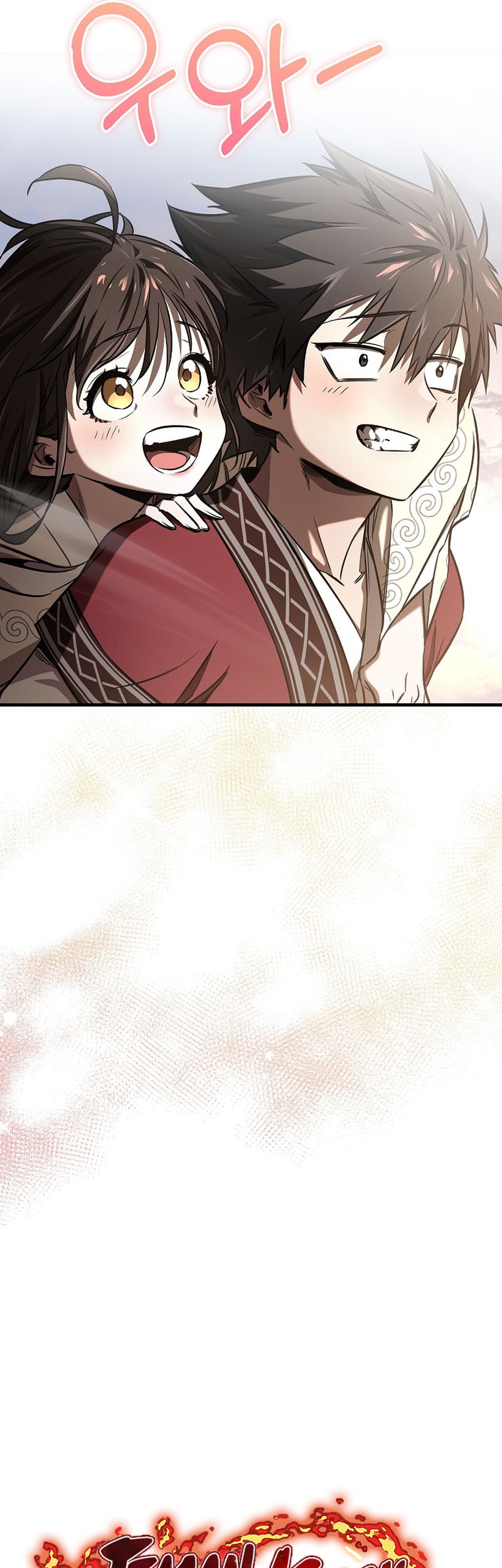 Childhood Friend Of The Zenith Chapter 27 Gambar 29