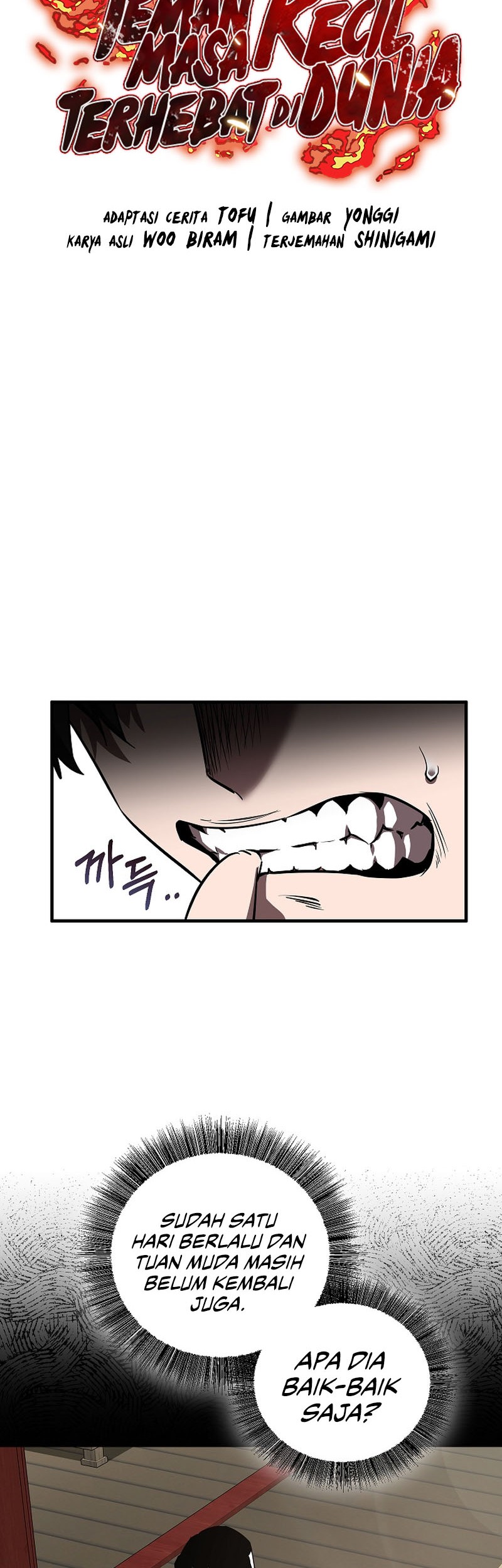 Childhood Friend Of The Zenith Chapter 27 Gambar 30